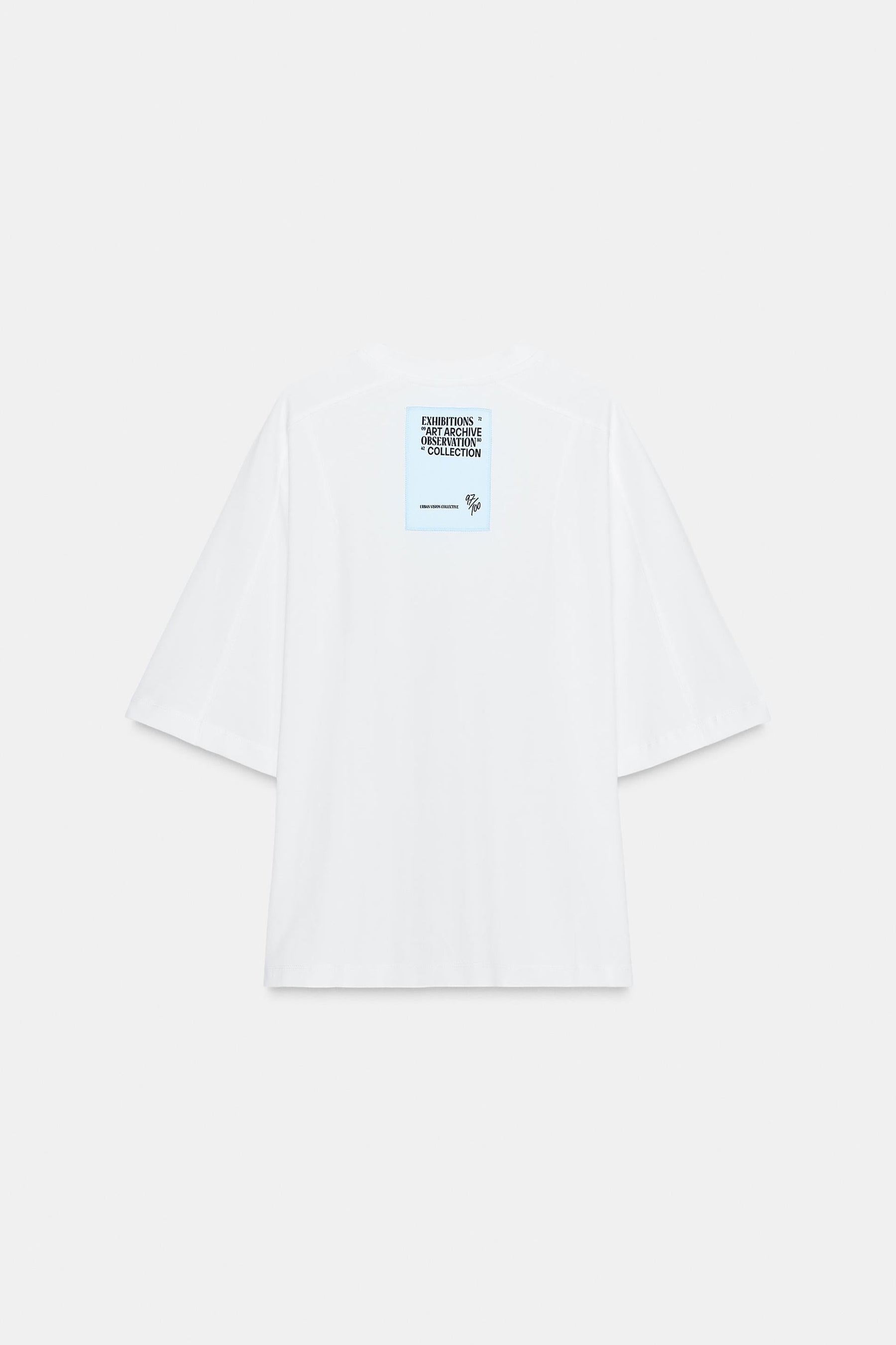 Boxy Fit T-Shirt