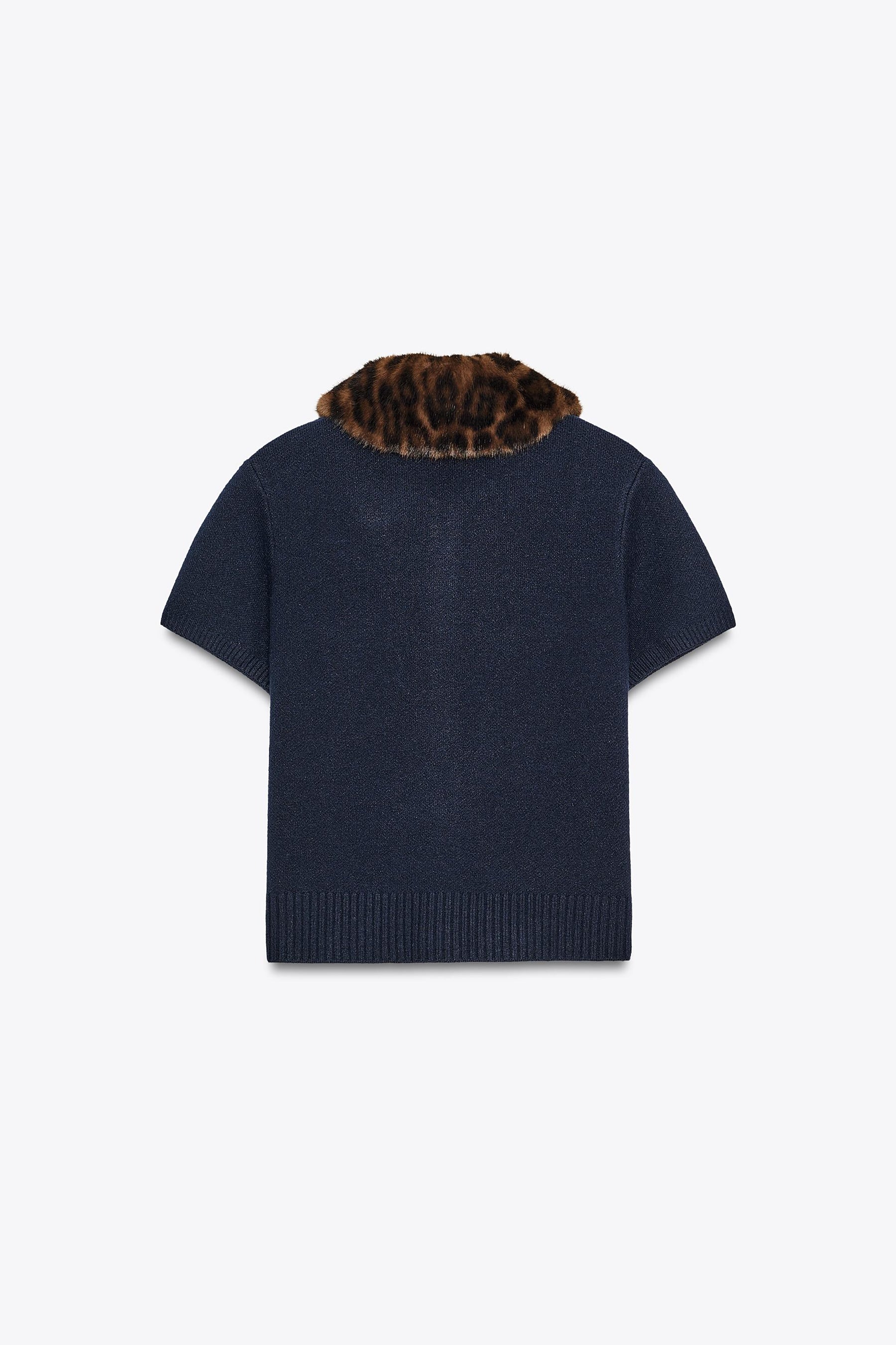 Animal Print Knit Cardigan