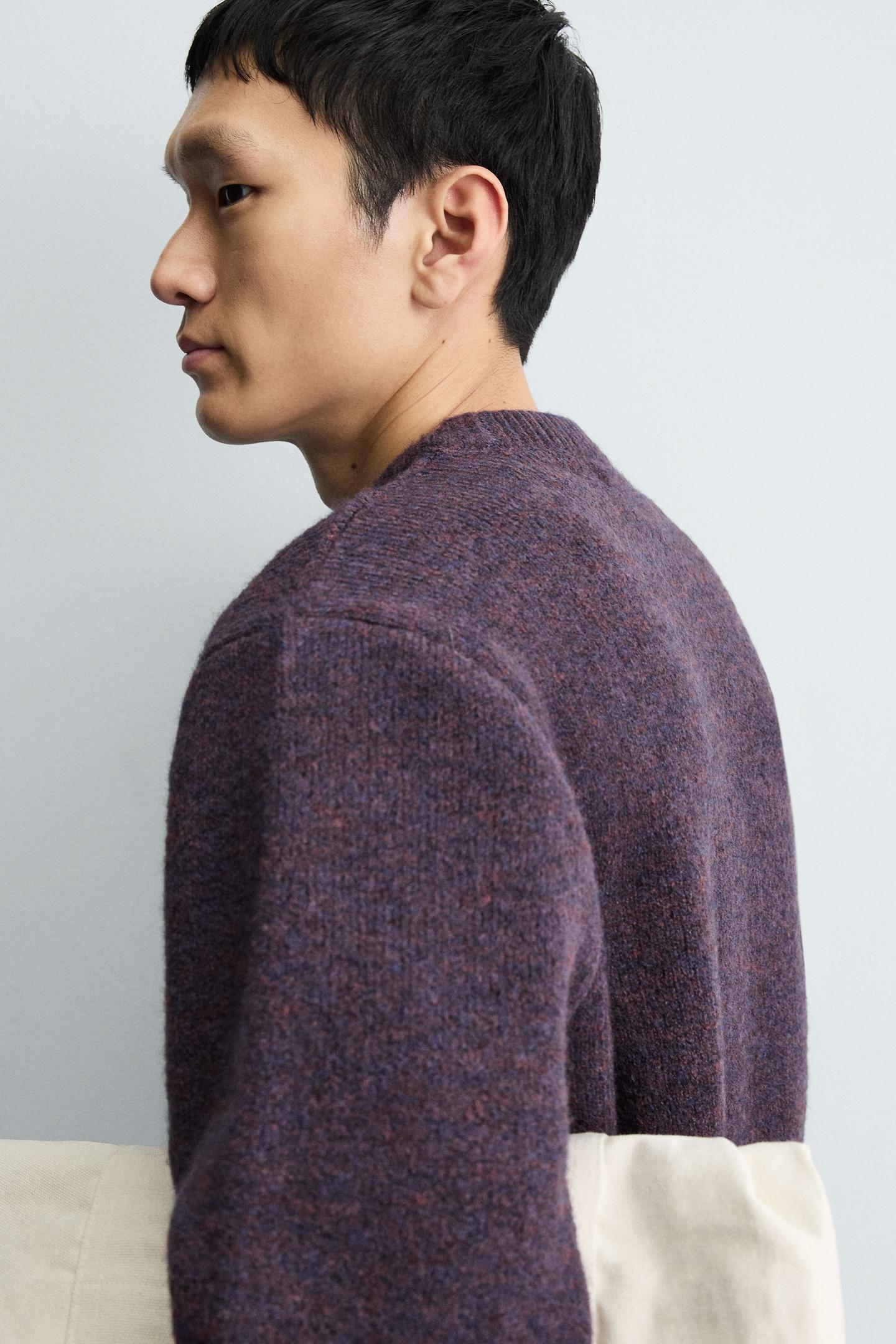 Boxy Knit Sweater
