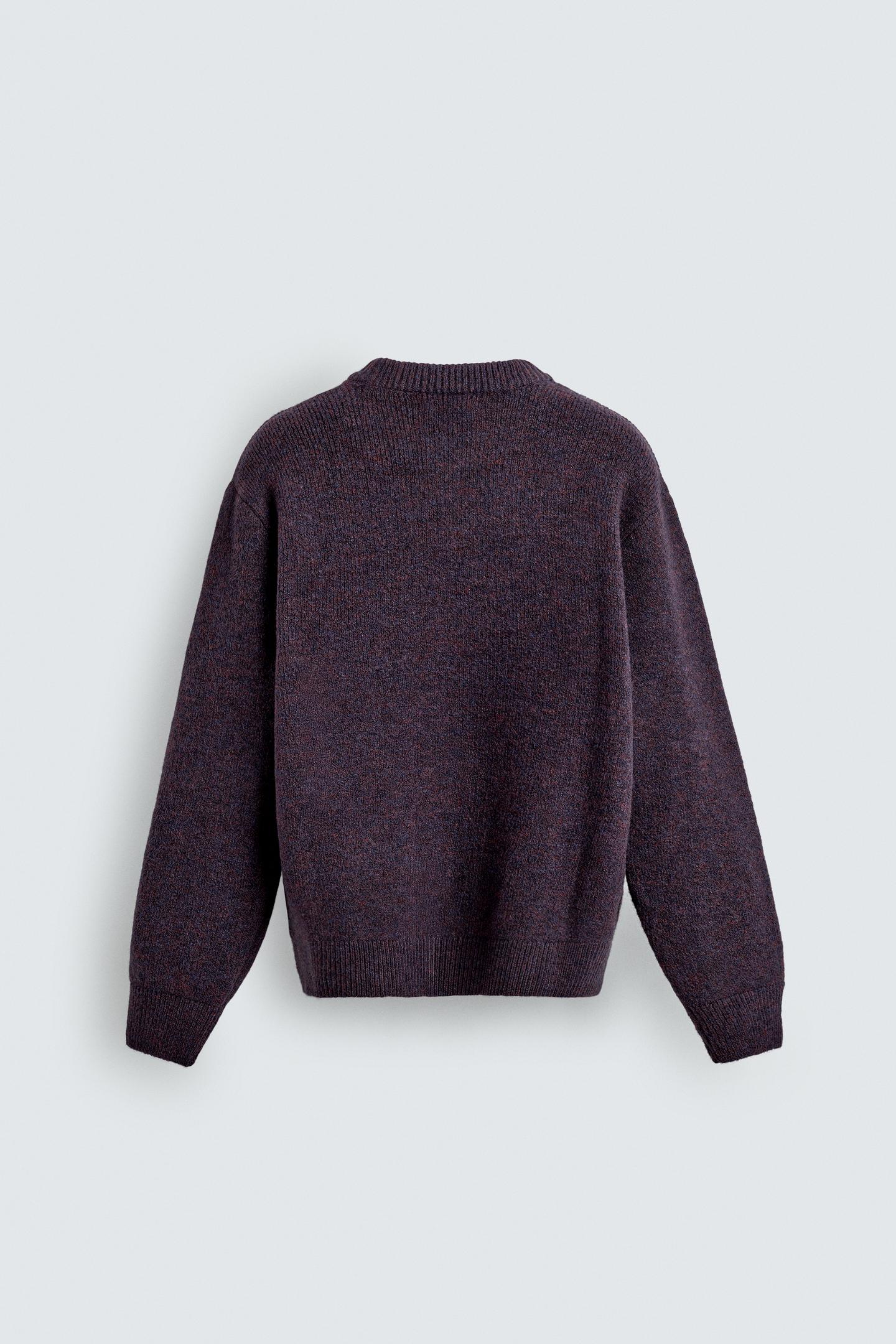 Boxy Knit Sweater