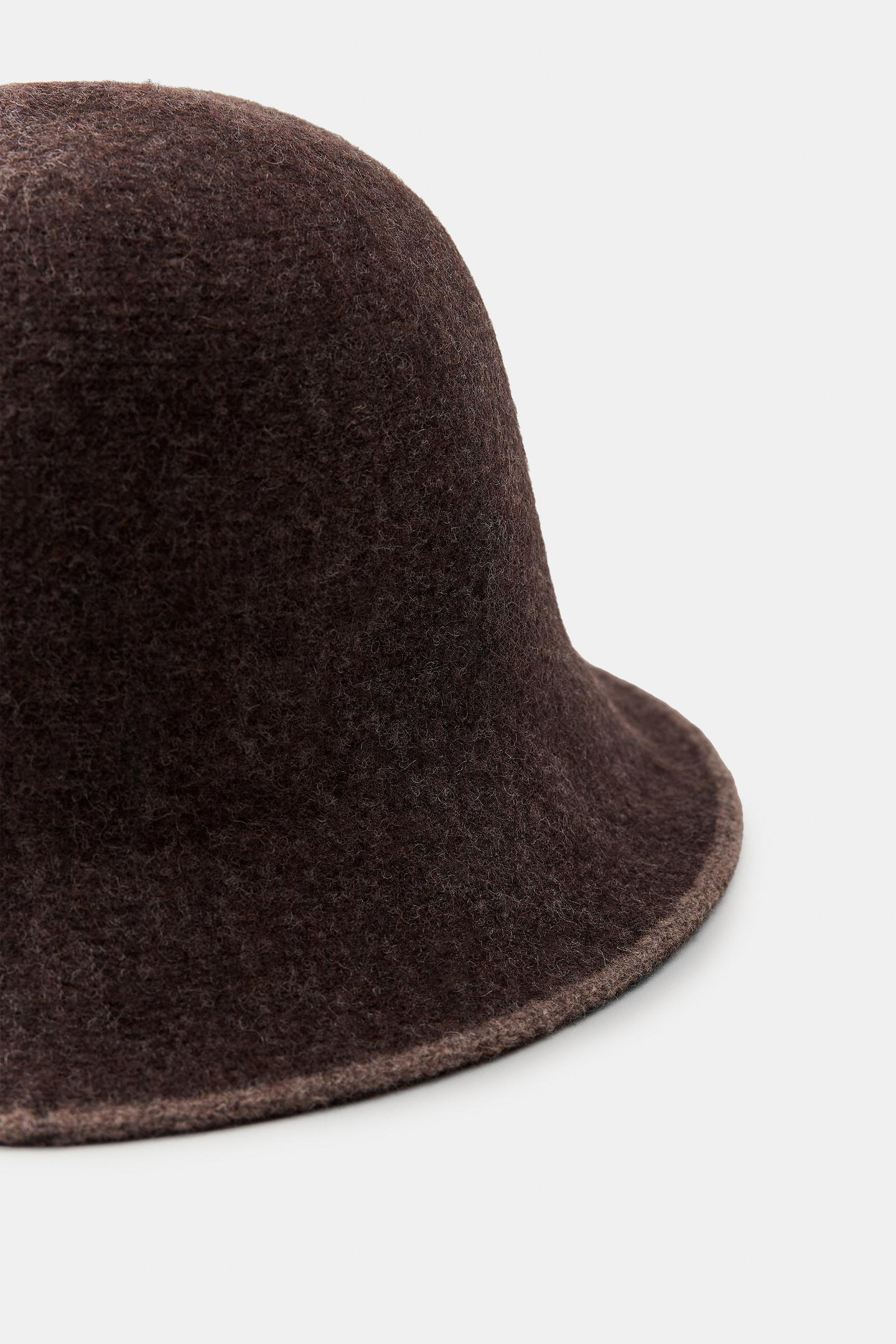 Contrast Wool Beanie
