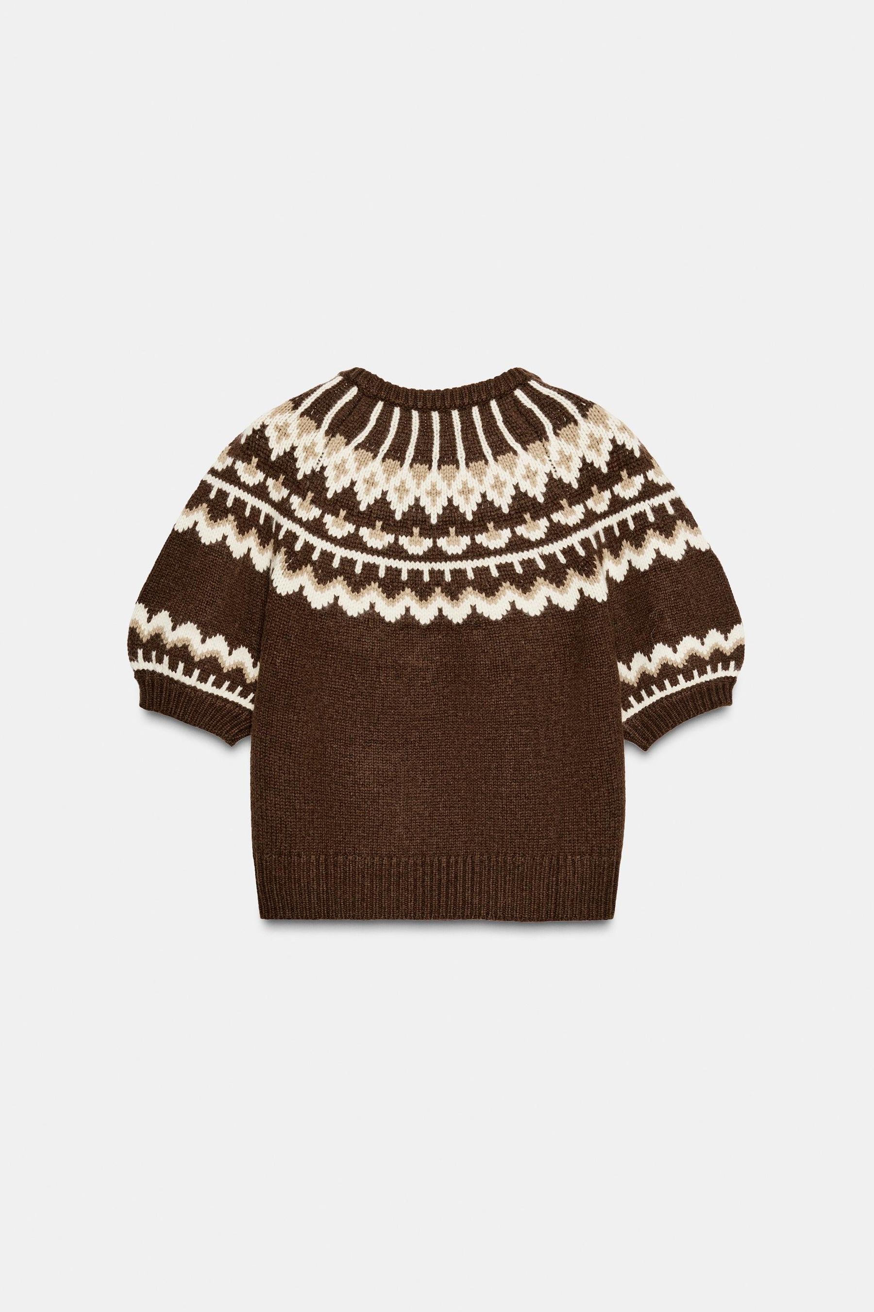 Jacquard Knit Jumper