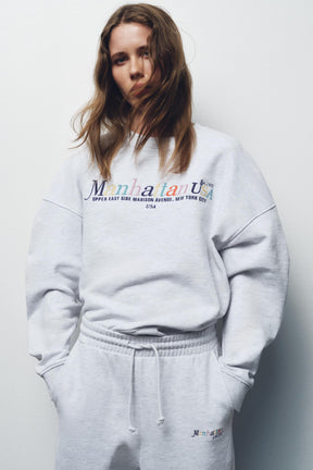 Varsity Sweatshirt