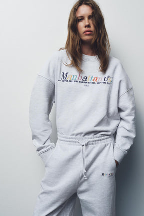 Varsity Sweatshirt