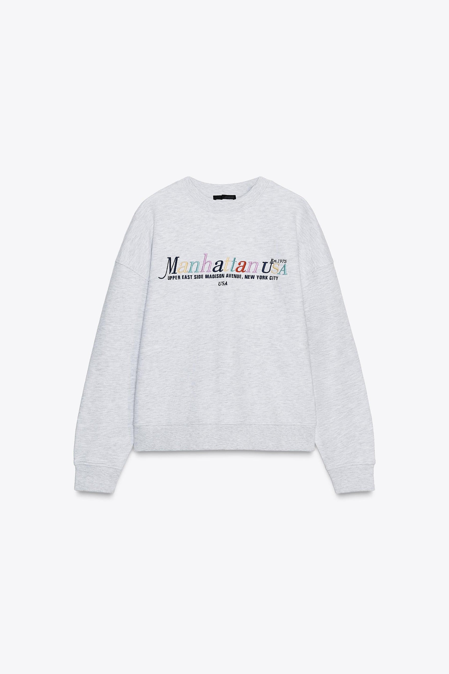 Varsity Sweatshirt