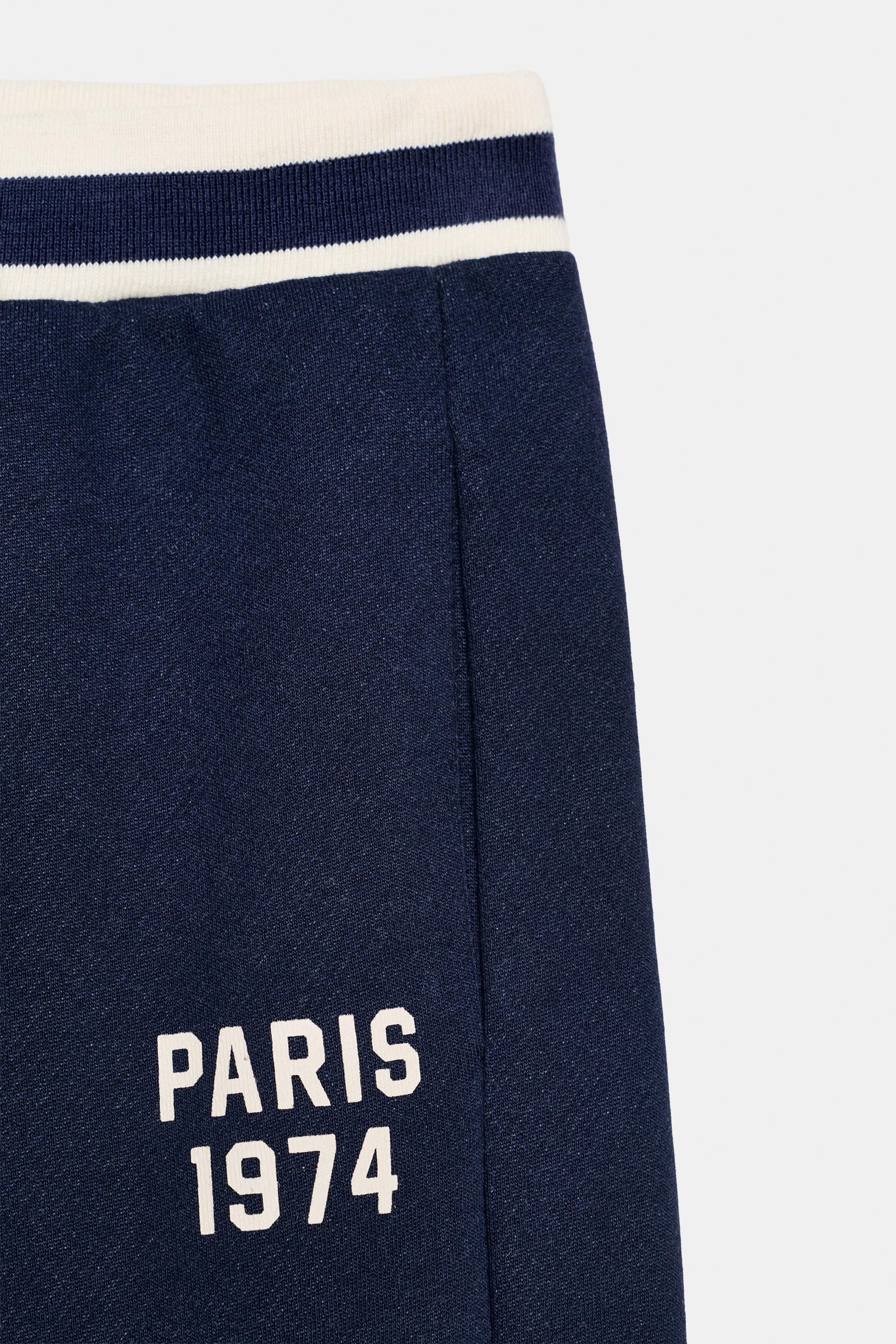 Trousers, Varsity