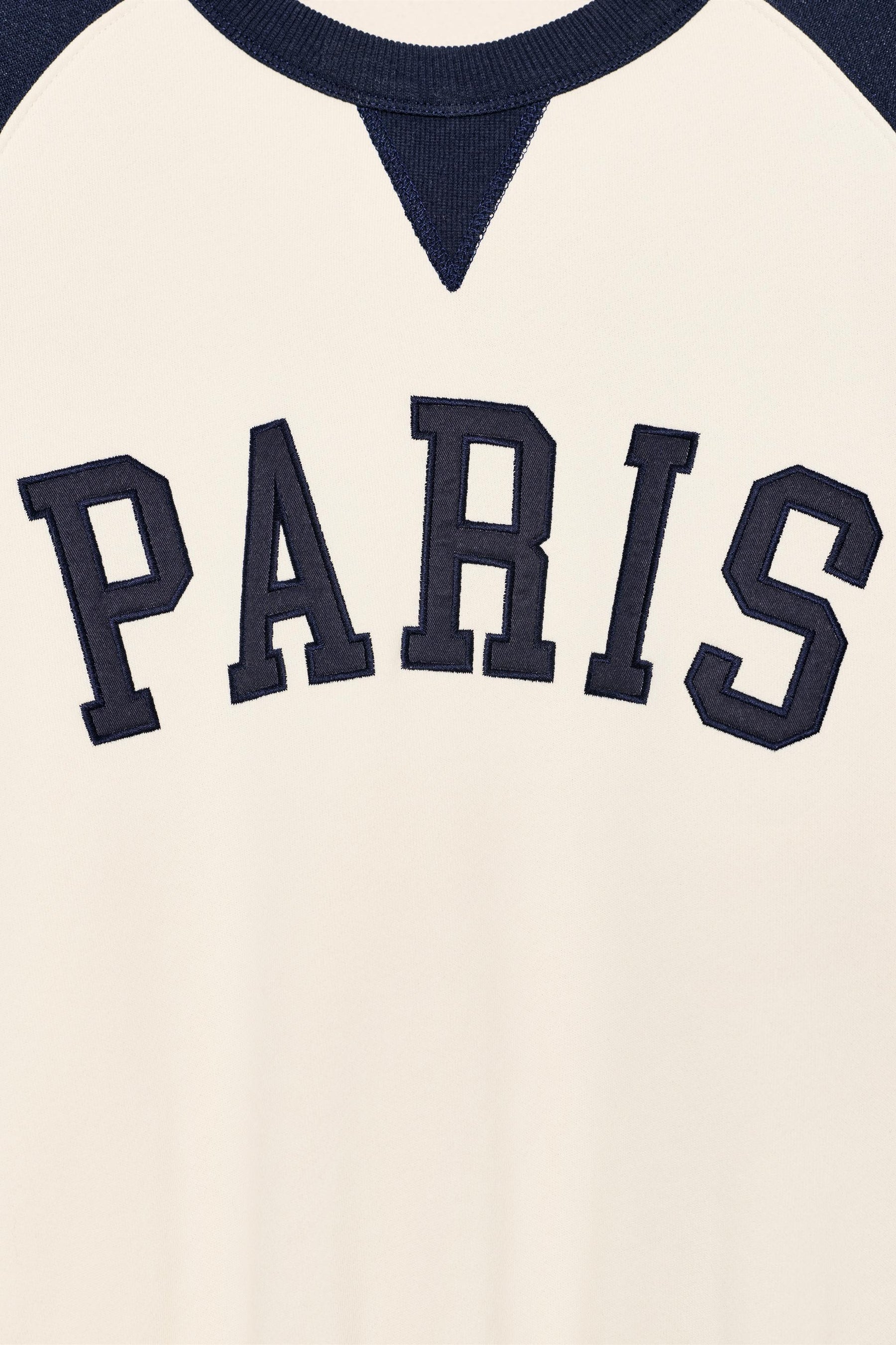 Varsity Sweatshirt