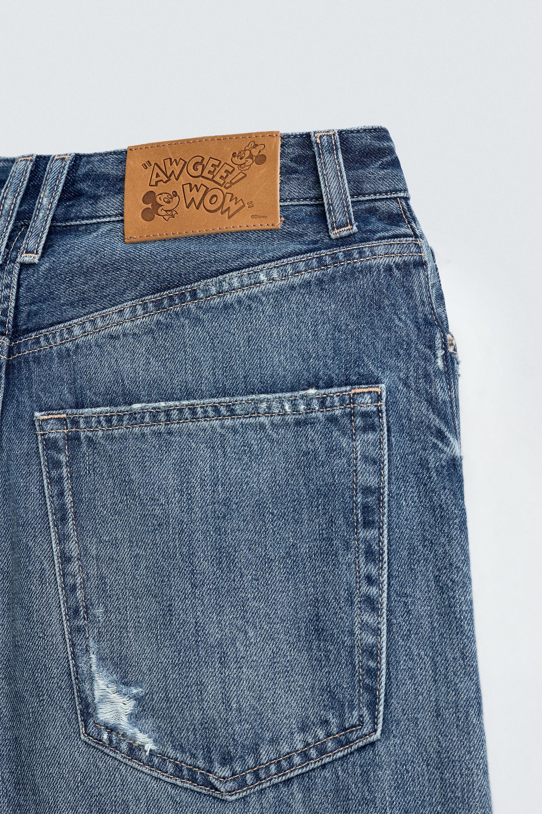 Baggy Fit Jeans