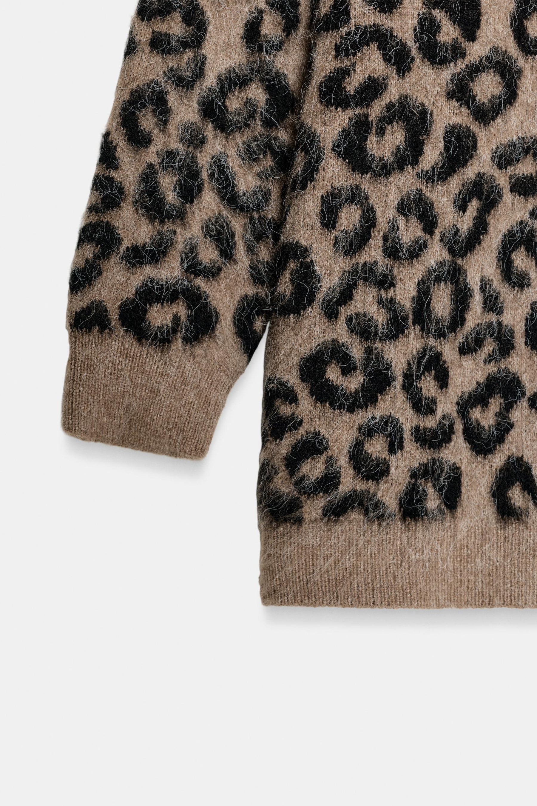 Cardigan mit Tierjacquardmuster