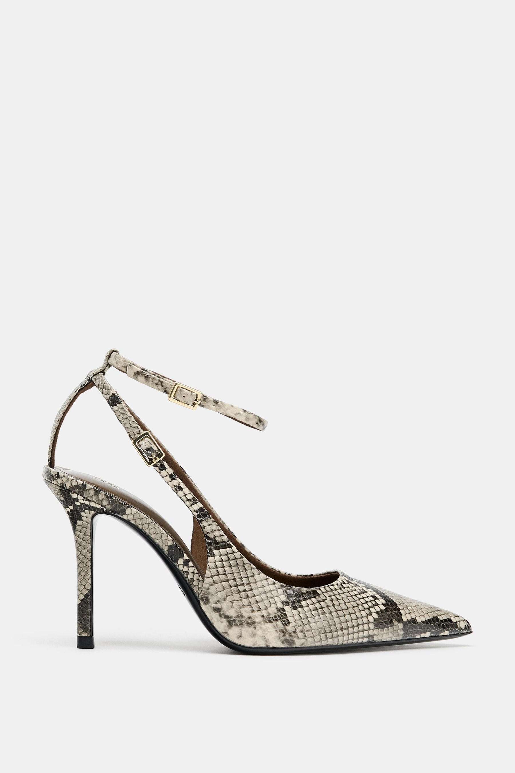 Animal Print Heeled Shoes