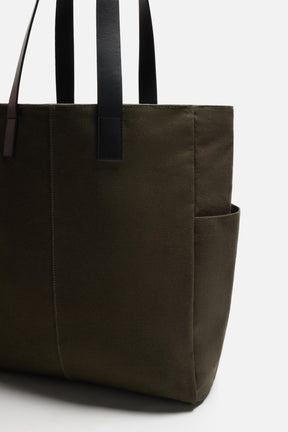 WOVEN SHOPPER BAG - Image 3